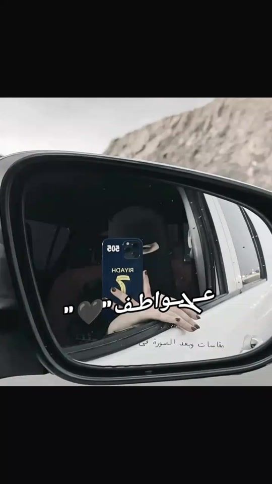 TikTok video thumbnail by 4r....ns