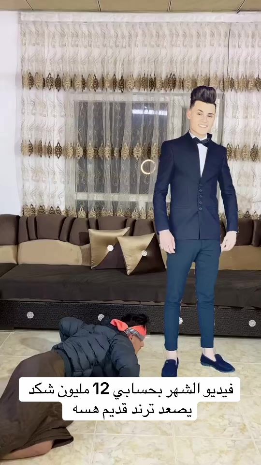 TikTok video thumbnail by nashu5000