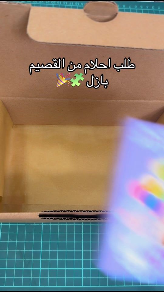 TikTok video thumbnail by alsnywrh26