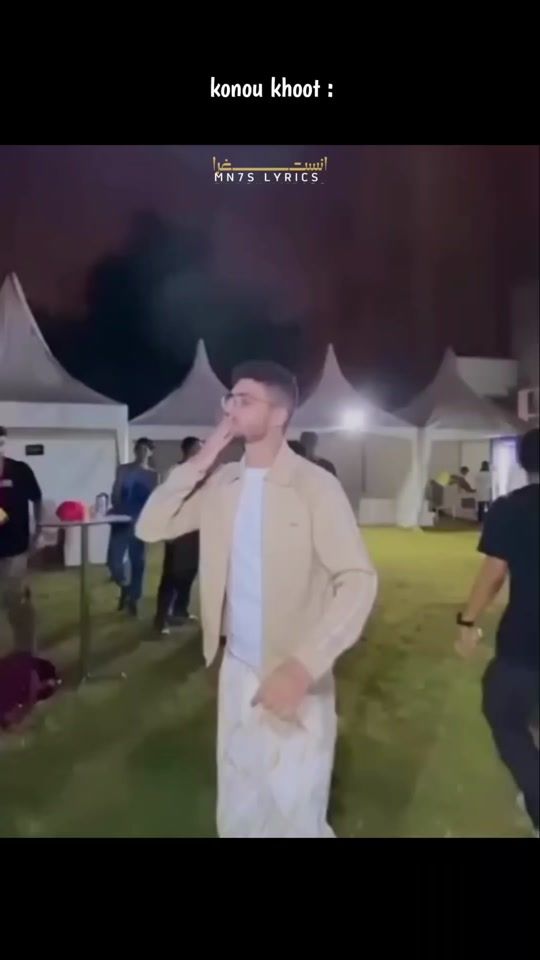 TikTok video thumbnail by mn7s_lyrice