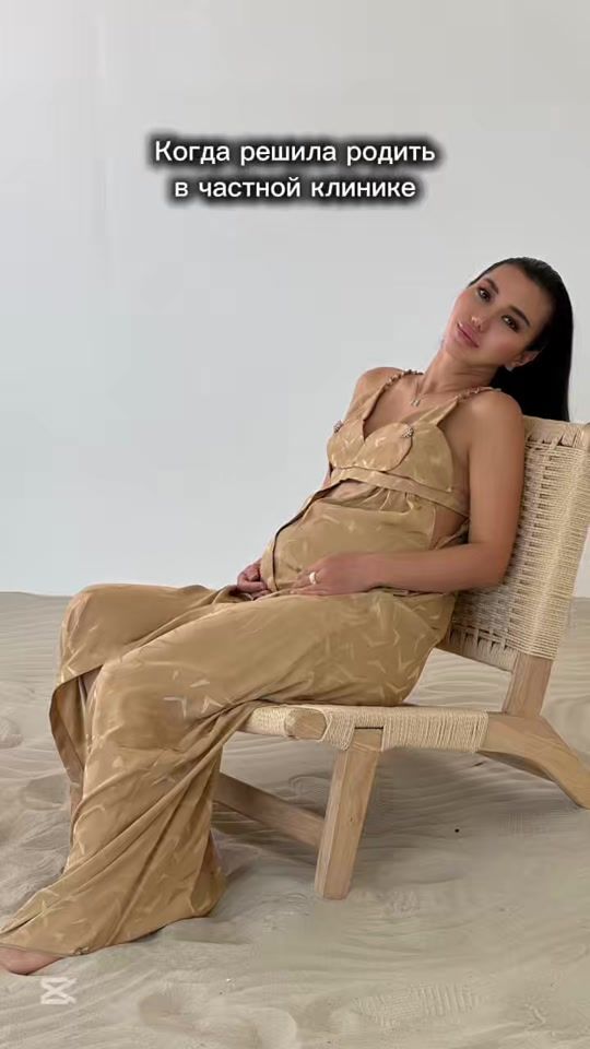 TikTok video thumbnail by i__posh