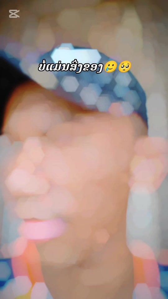 TikTok video thumbnail by noypmv2003