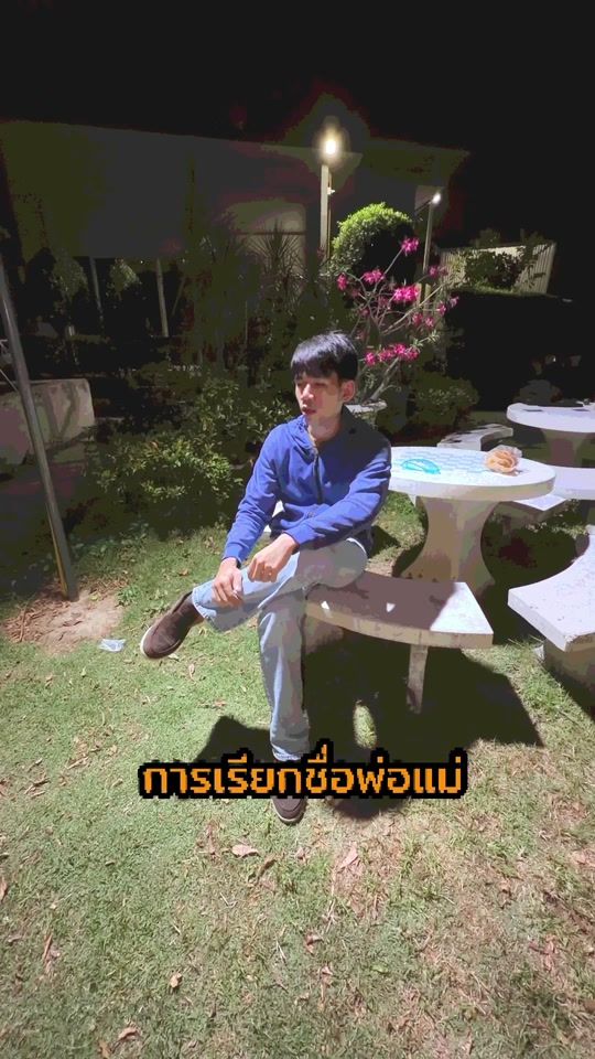 TikTok video thumbnail by peapeel