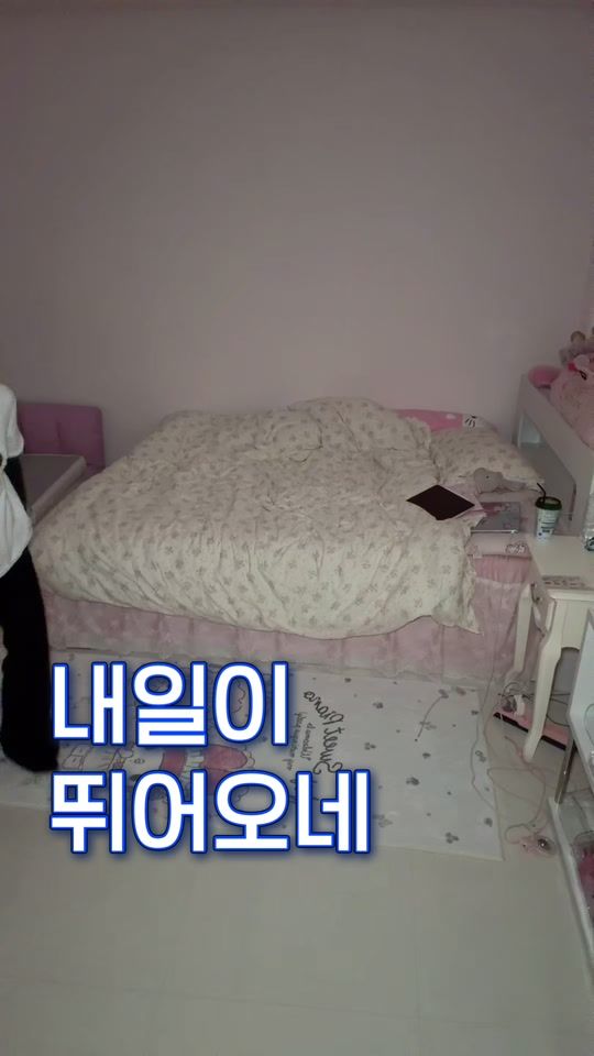 TikTok video thumbnail by kimming0_0
