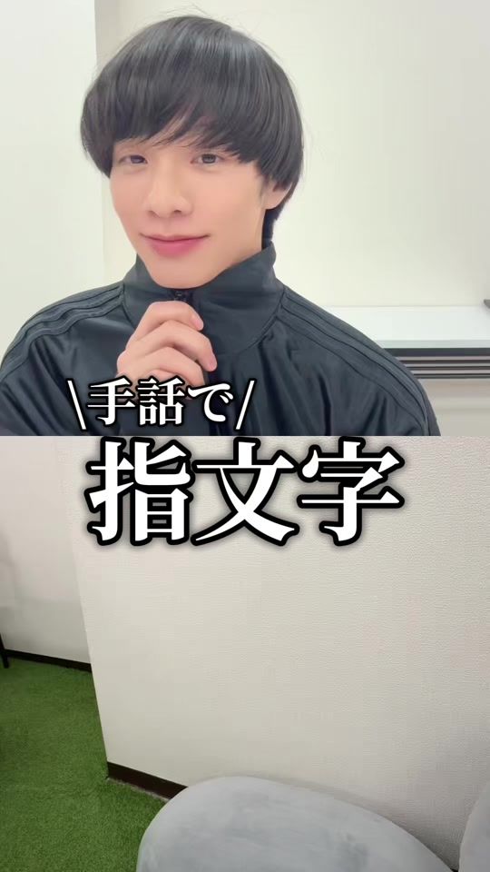 TikTok video thumbnail by mokkun_1015