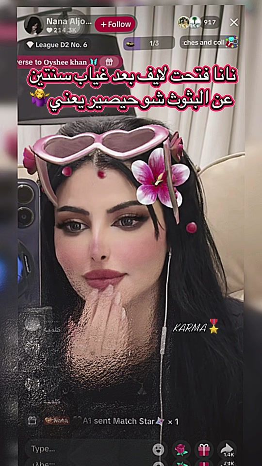 TikTok video thumbnail by _karma.f.02