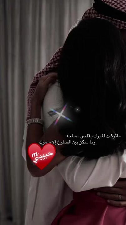 TikTok video thumbnail by al.tayeb2