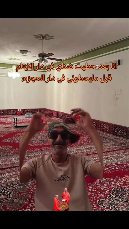 TikTok video thumbnail by t3_n4
