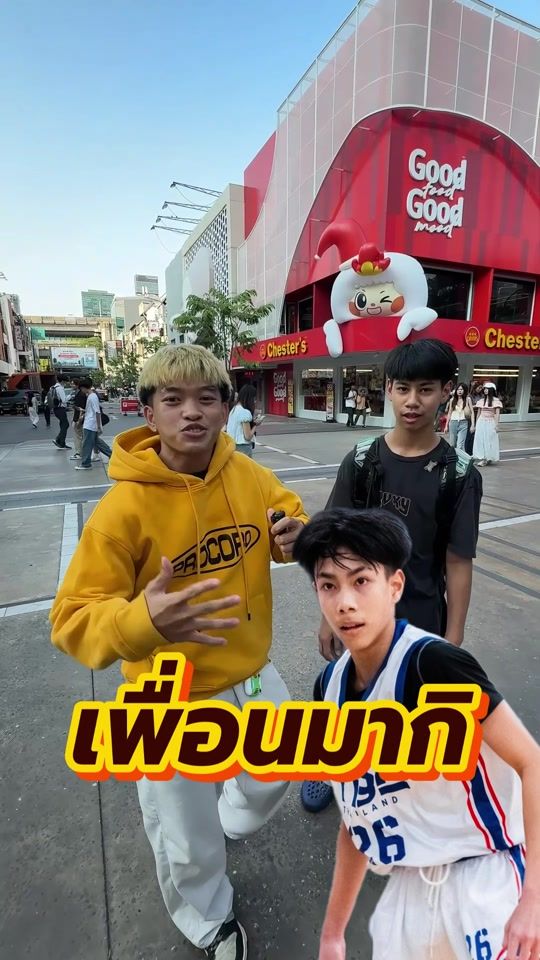 TikTok video thumbnail by procoro.th