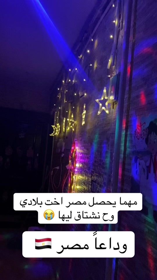 TikTok video thumbnail by ka.ila37