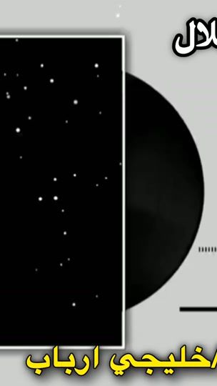 TikTok video thumbnail by user3043523496780