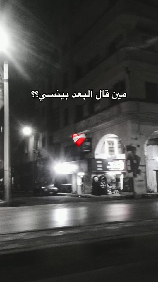 TikTok video thumbnail by tiktok.asma1