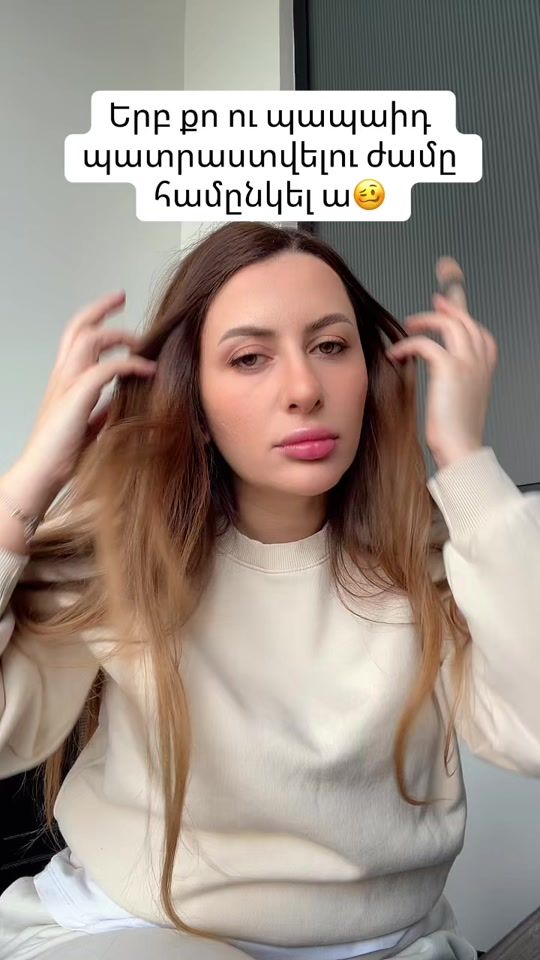 TikTok video thumbnail by usergirl7