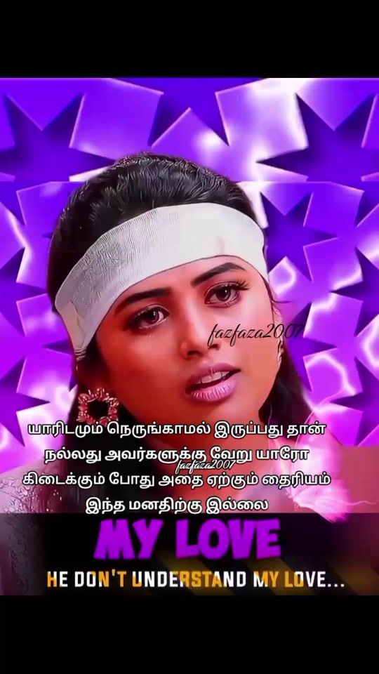 TikTok video thumbnail by fazfaza2007
