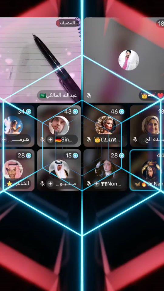 TikTok video thumbnail by sufyanagha3