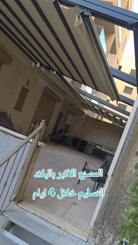 TikTok video thumbnail by muradighrayeb