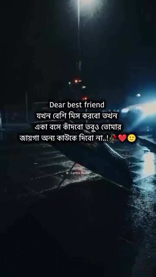 TikTok video thumbnail by mahade178