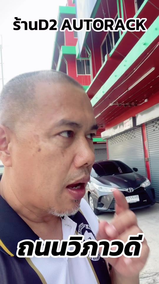 TikTok video thumbnail by toikajai