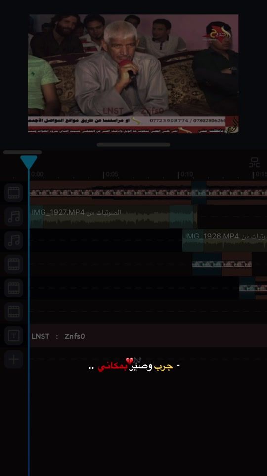 TikTok video thumbnail by x11sf