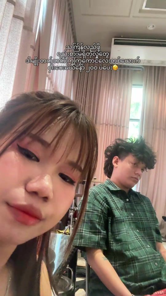 TikTok video thumbnail by echo99984