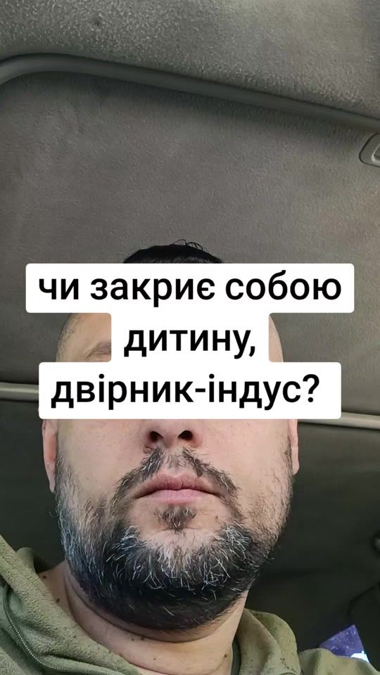 TikTok video thumbnail by yuriy_major_chik