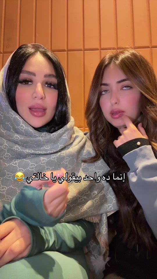 TikTok video thumbnail by fatmaelshazly1