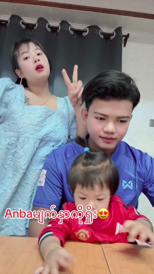 TikTok video thumbnail by waihmone7