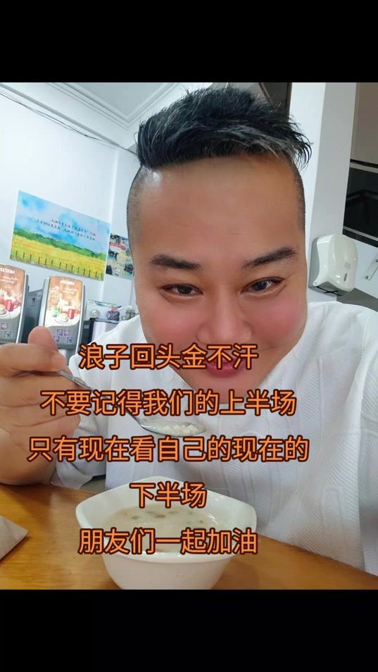 TikTok video thumbnail by ngjames0228