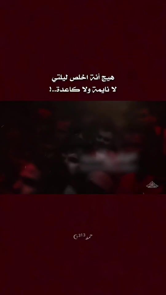 TikTok video thumbnail by hmd_e