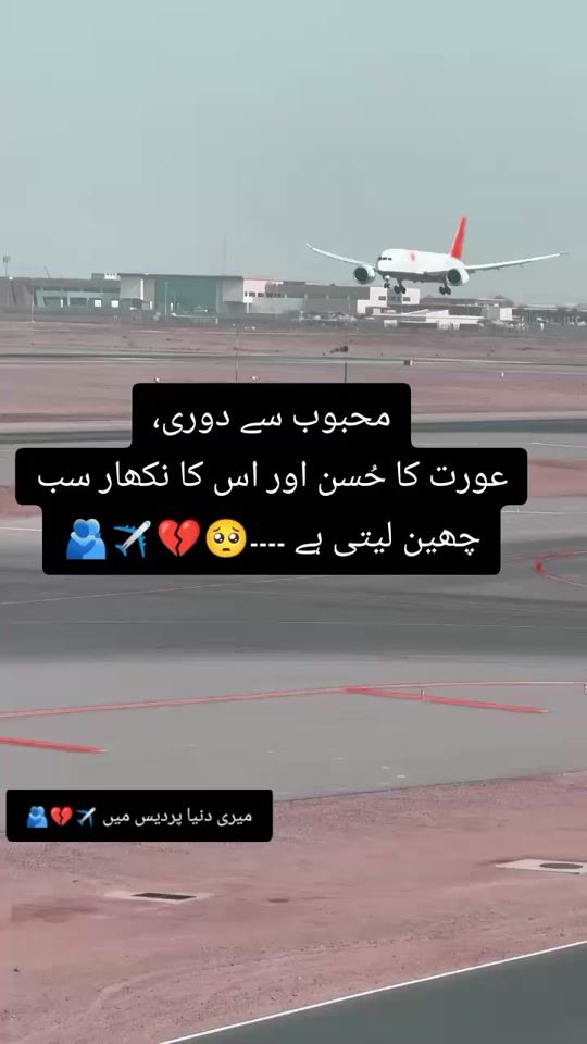TikTok video thumbnail by lifeline...a208