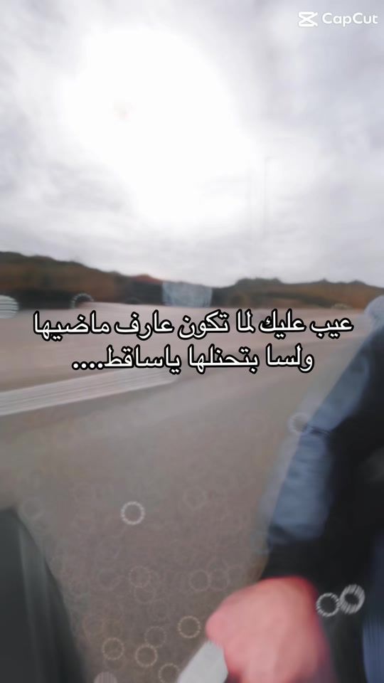 TikTok video thumbnail by ghost.rider725