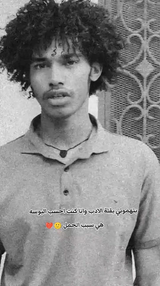 TikTok video thumbnail by abwalgas