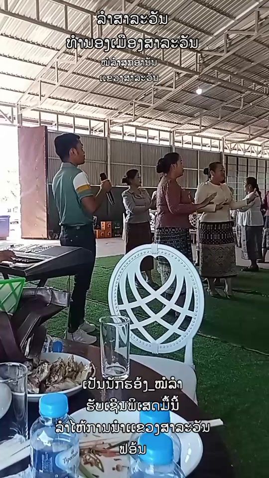 TikTok video thumbnail by soukarnunslv