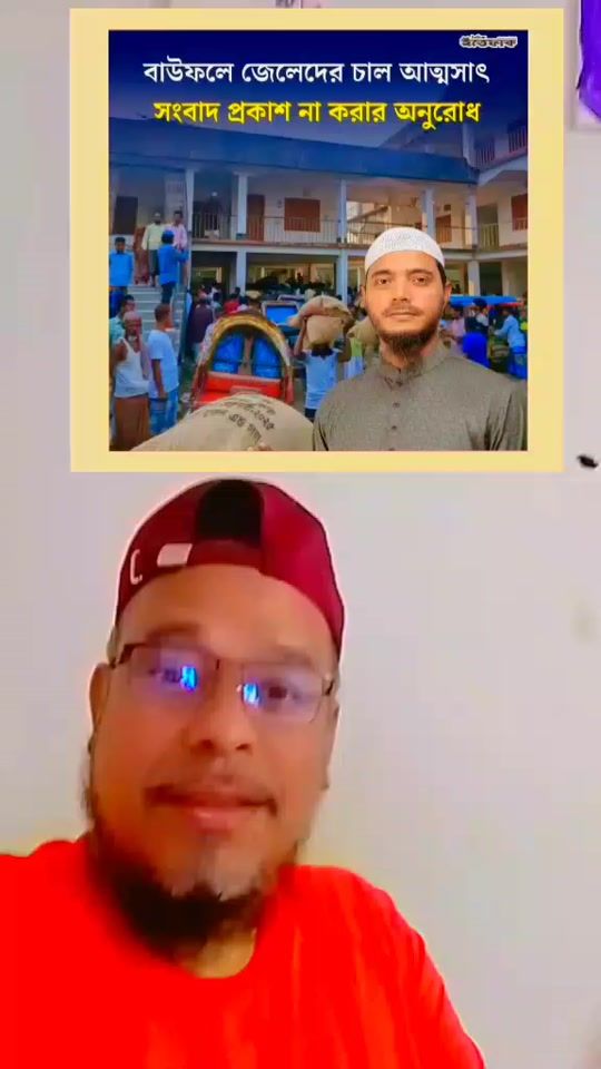TikTok video thumbnail by user4277183994181