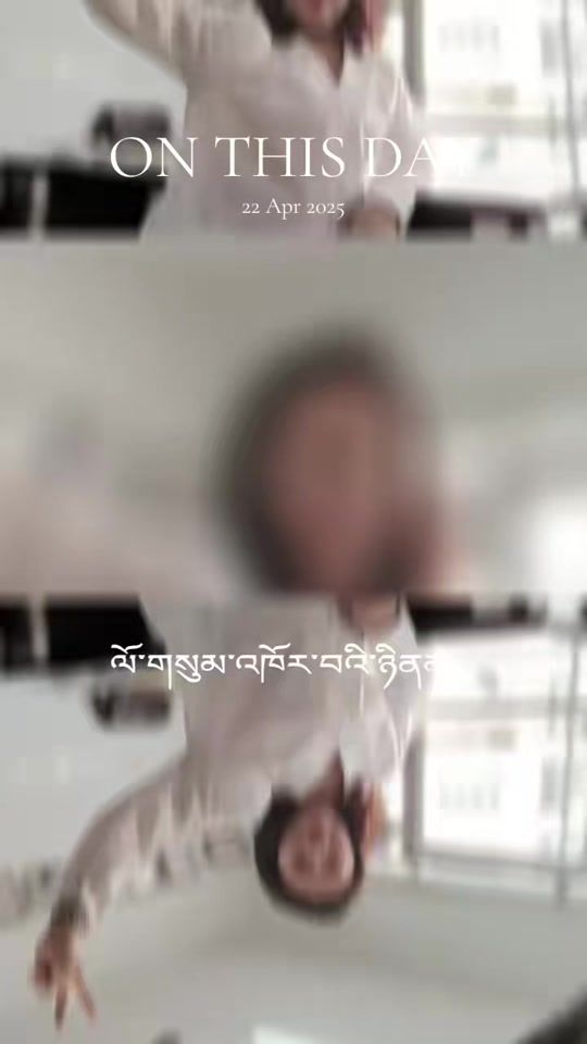 TikTok video thumbnail by rieglha
