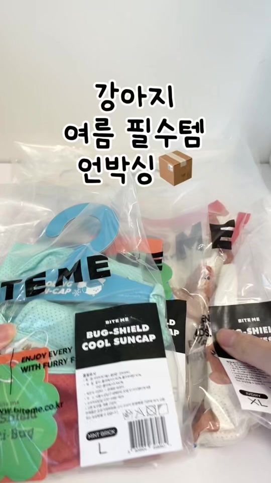 TikTok video thumbnail by sarang_boki