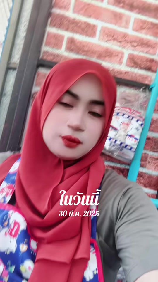 TikTok video thumbnail by supqwadee7