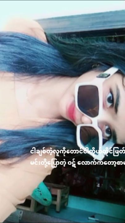 TikTok video thumbnail by kiki999990