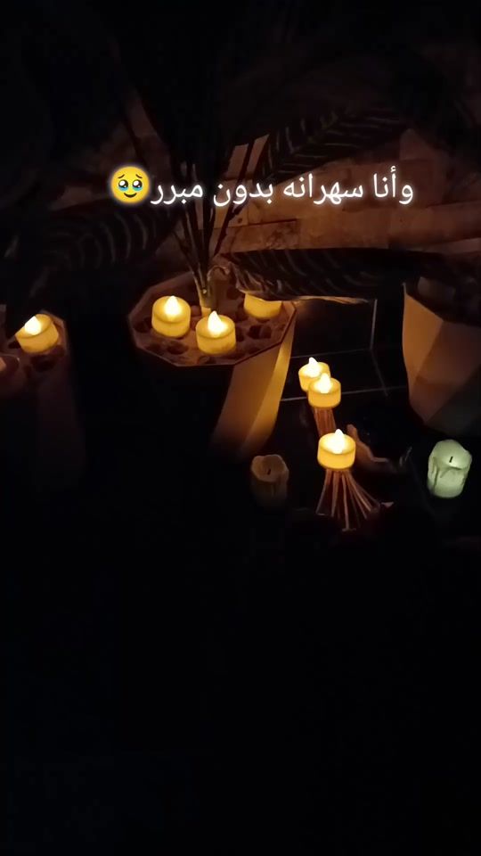 TikTok video thumbnail by emeilessa
