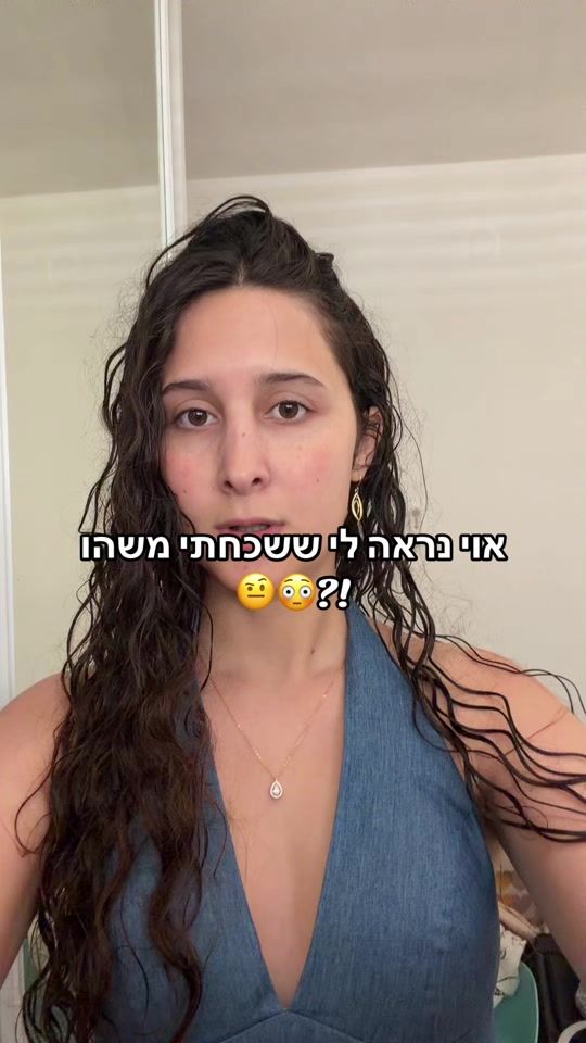 TikTok video thumbnail by adar.sh