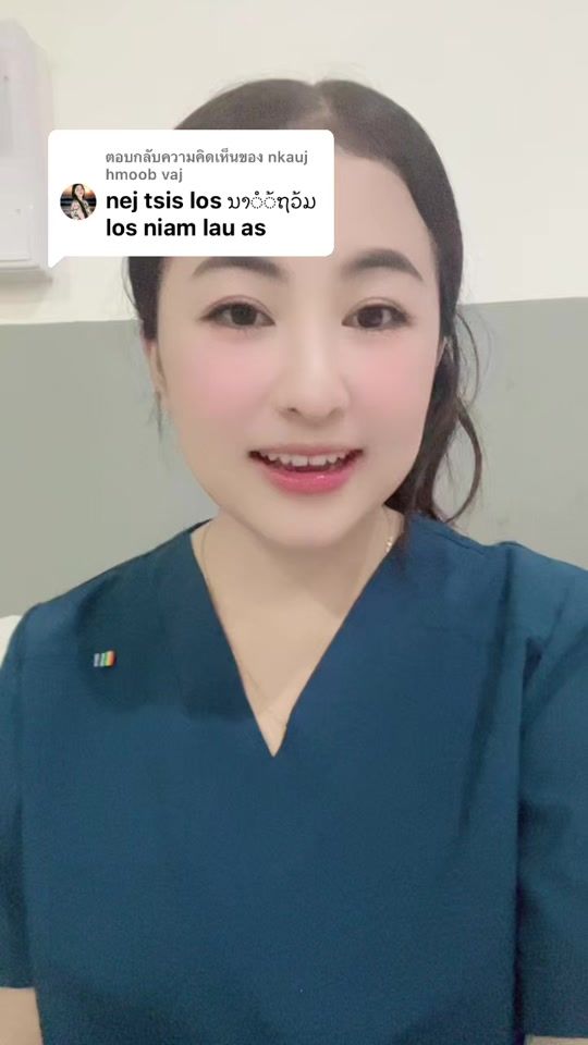 TikTok video thumbnail by pjntaub