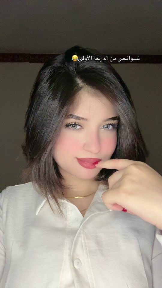 TikTok video thumbnail by _bossyshawky_