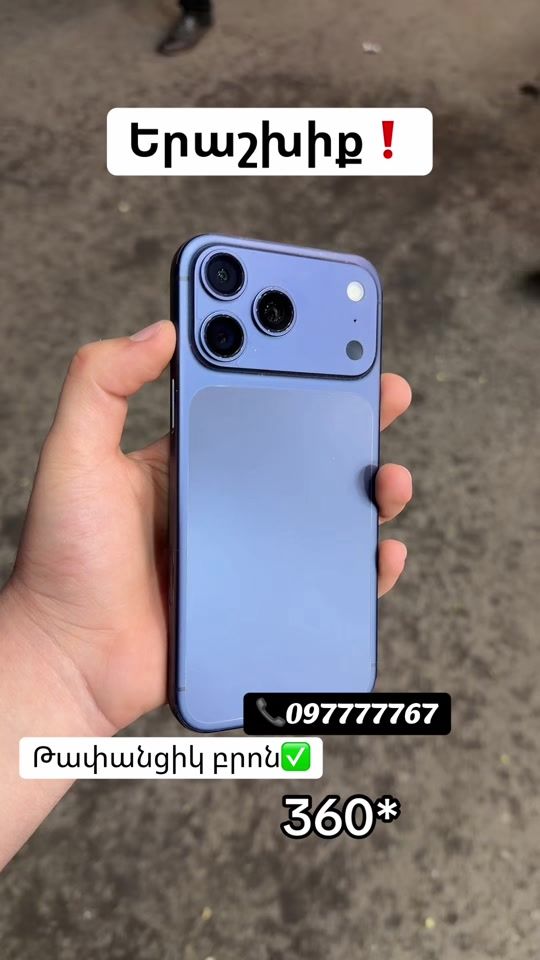 TikTok video thumbnail by arcax_mobile777