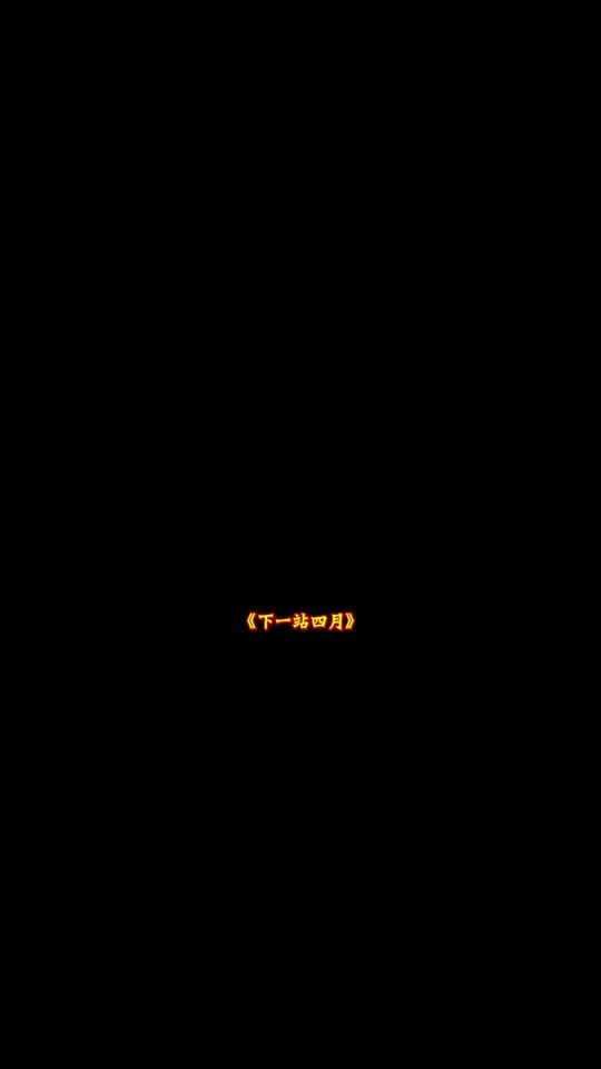 TikTok video thumbnail by hi.5520