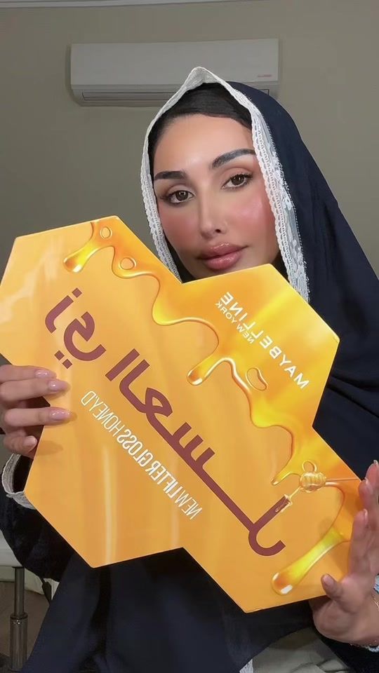 TikTok video thumbnail by rsgmakeupartist