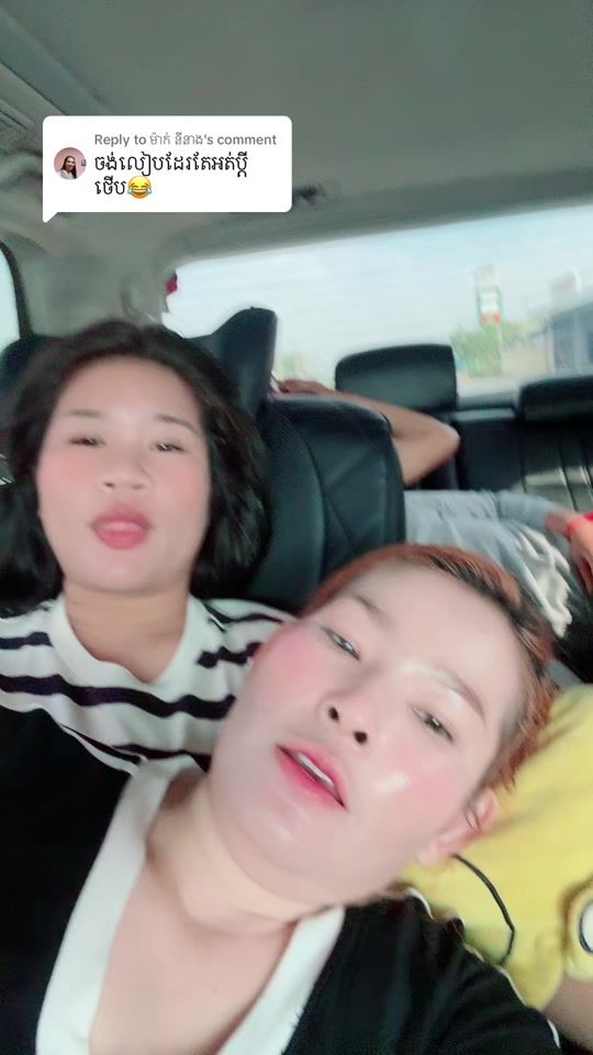 TikTok video thumbnail by keat__samnang9999