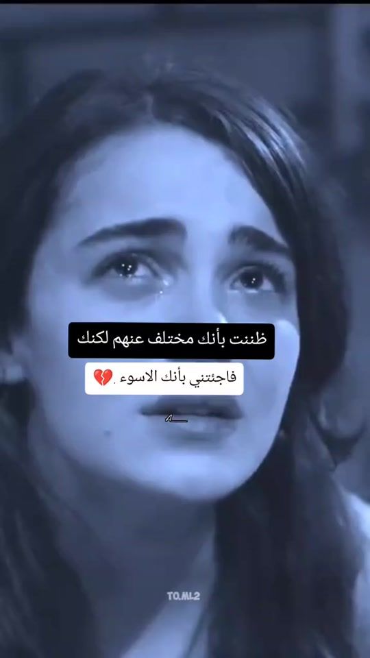 TikTok video thumbnail by 1995___k