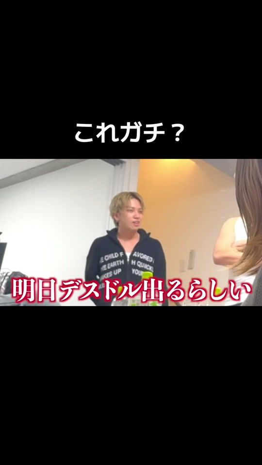 TikTok video thumbnail by choki.youtube.0202