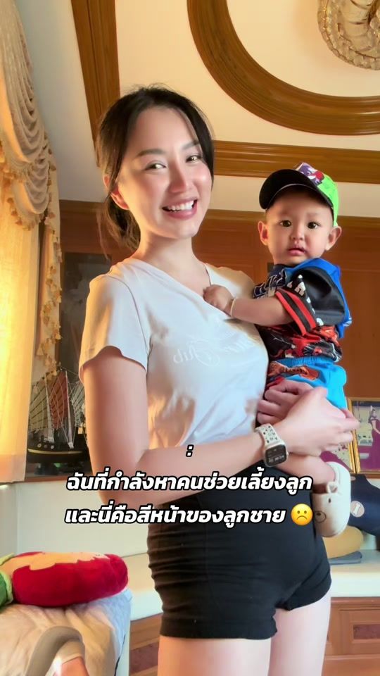 TikTok video thumbnail by ira.arai
