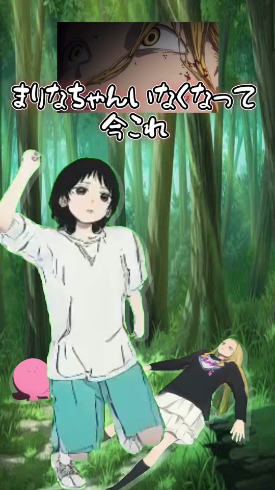 TikTok video thumbnail by mayonnaise_exe_nekotaro